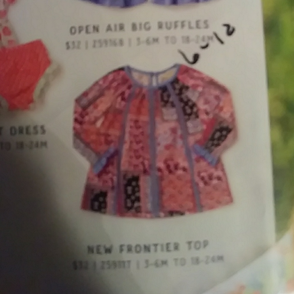 New frontier top 6-12m